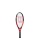 Wilson Kinder-Tennisschläger Pro Staff Precision 19in (2-4 Jahre) 2023 rot - besaitet -